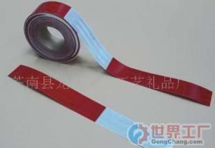 點亮車身，夜間出行更安全——批發磁性貼與反光帖的全方位解讀