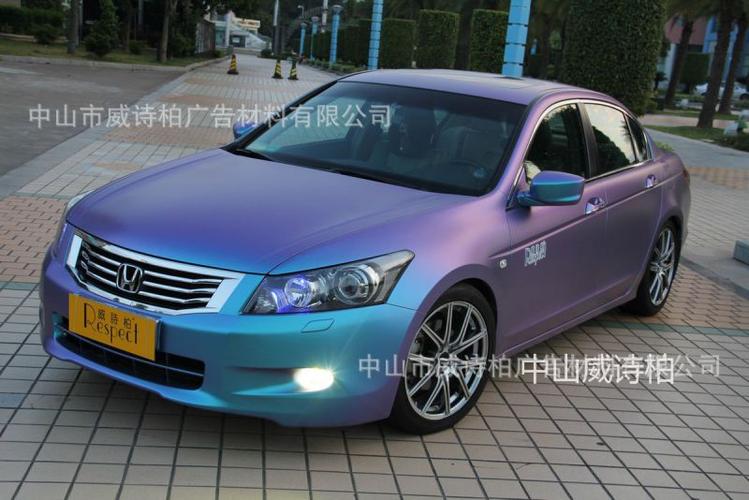 威詩(shī)柏汽車(chē)改色膜 碳纖膜（100%高分子）車(chē)身貼改裝全解析