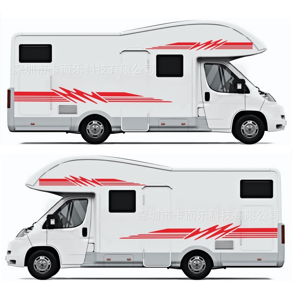 4件裝條紋房車(chē)車(chē)身貼 讓愛(ài)車(chē)煥然一新的DIY拉花裝飾