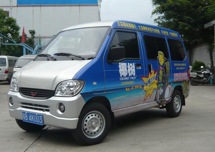 深圳車(chē)身貼噴繪制作全攻略 導(dǎo)氣槽車(chē)貼與戶(hù)外車(chē)體廣告寫(xiě)真詳解